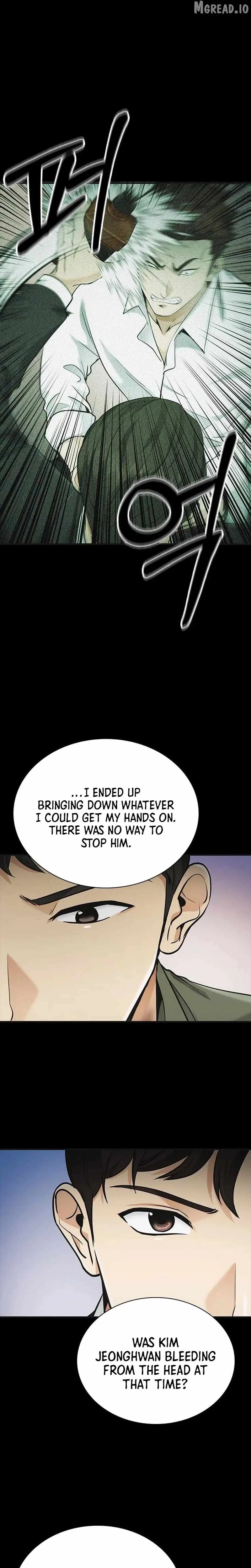The Lawyer Who Sees Souls Chapter 14 page 41