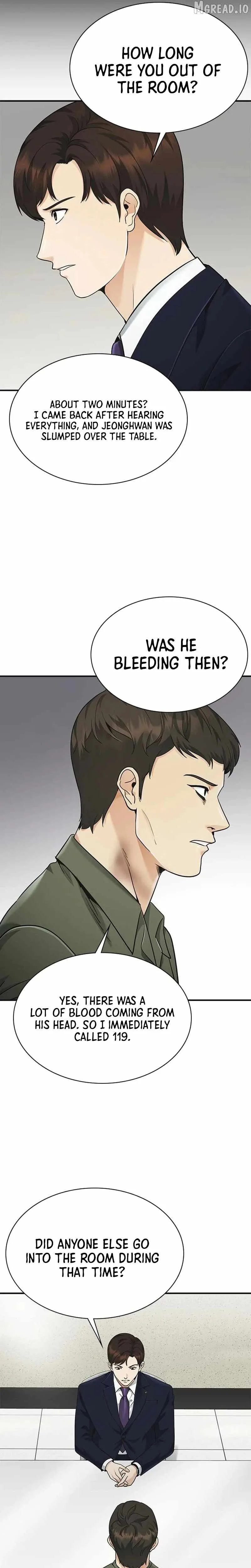 The Lawyer Who Sees Souls Chapter 14 page 43
