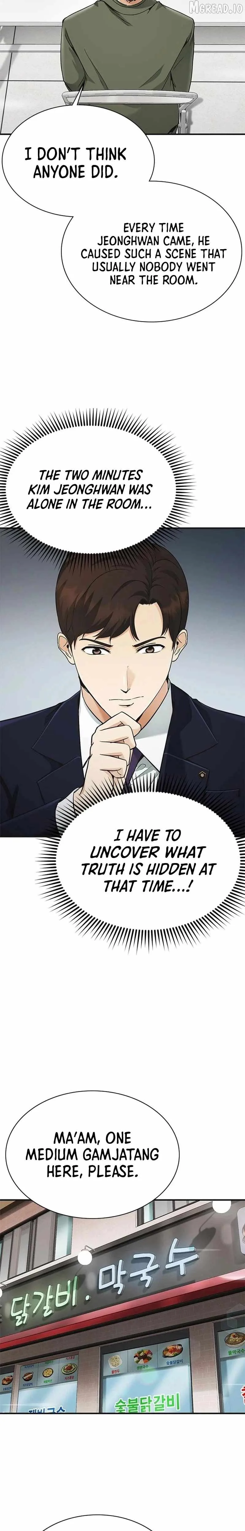 The Lawyer Who Sees Souls Chapter 14 page 44