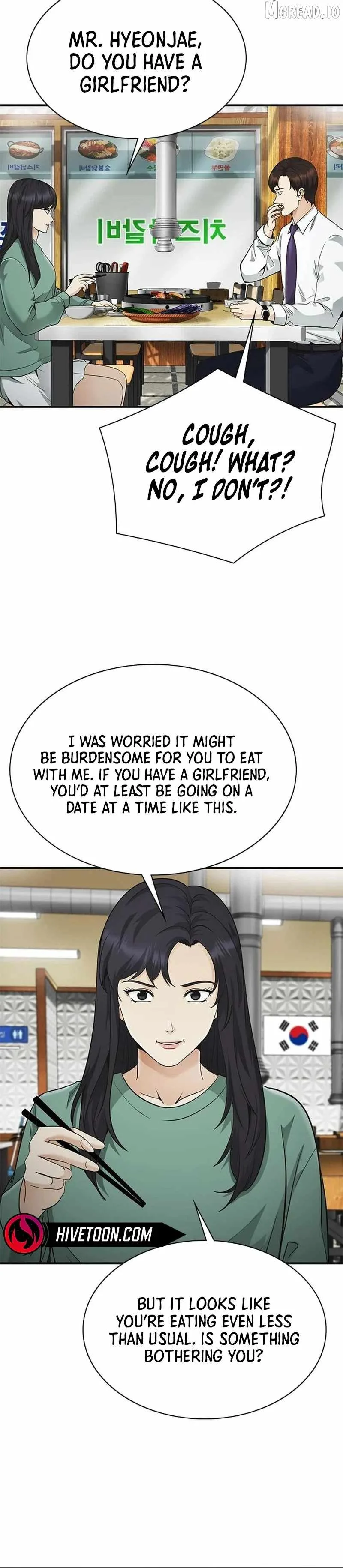 The Lawyer Who Sees Souls Chapter 14 page 45