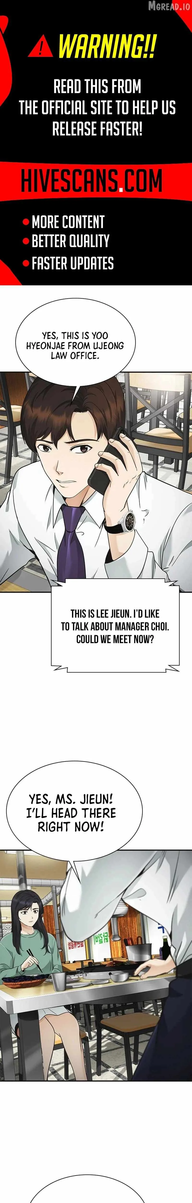 The Lawyer Who Sees Souls Chapter 15 page 1