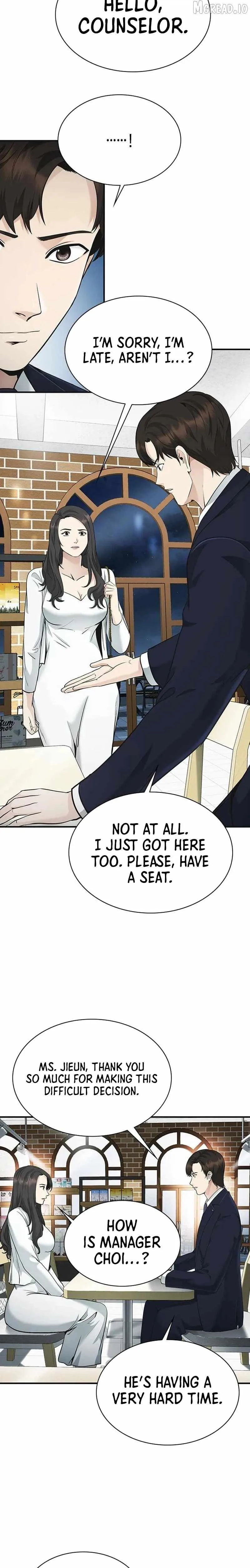 The Lawyer Who Sees Souls Chapter 15 page 5