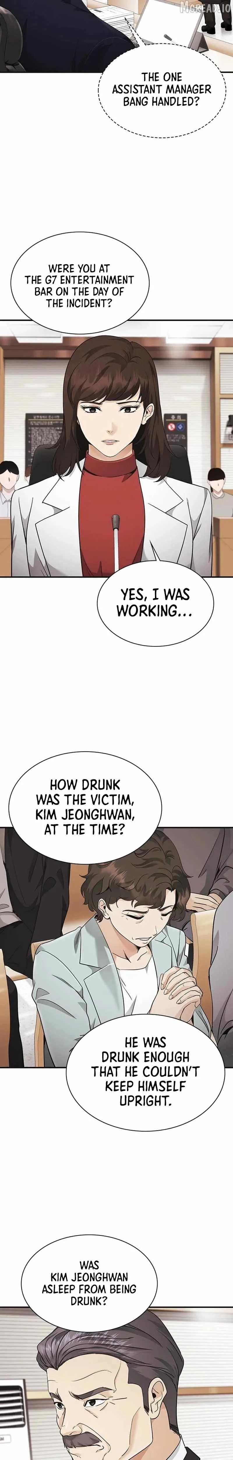 The Lawyer Who Sees Souls Chapter 15 page 17
