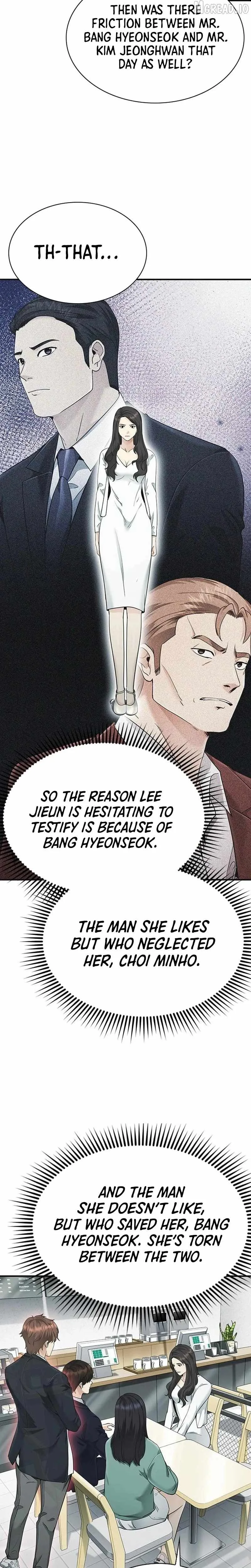 The Lawyer Who Sees Souls Chapter 15 page 14