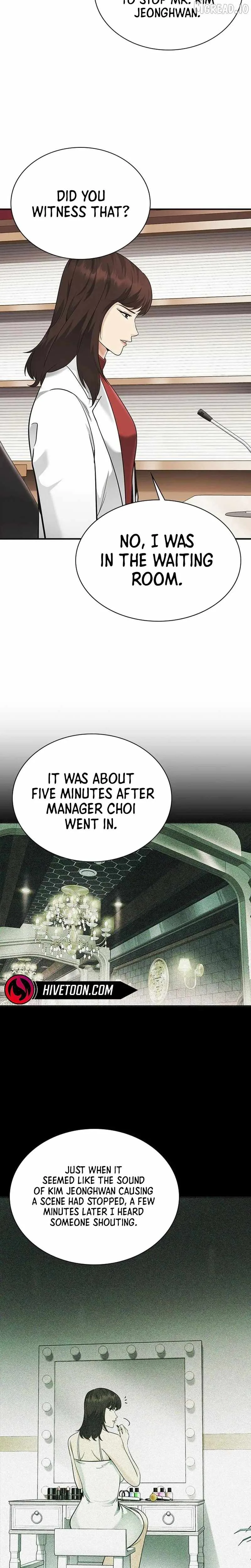 The Lawyer Who Sees Souls Chapter 15 page 20