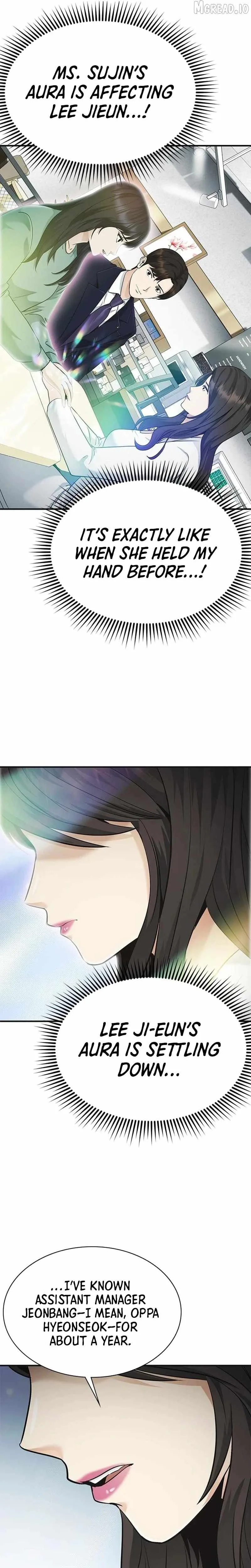 The Lawyer Who Sees Souls Chapter 15 page 10