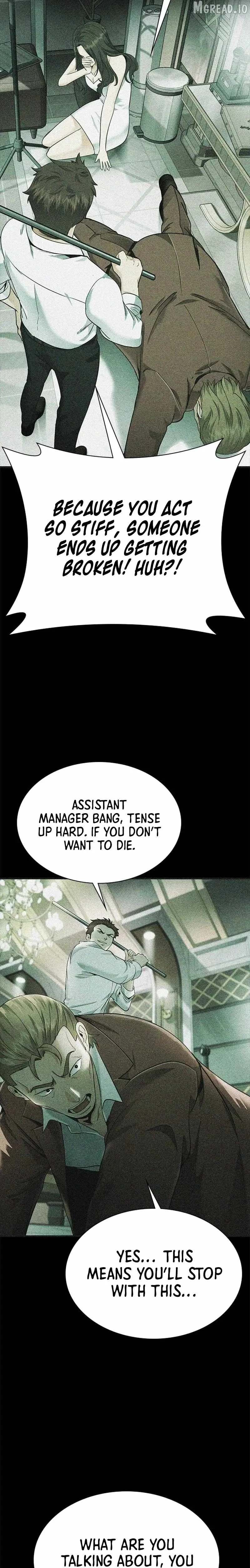 The Lawyer Who Sees Souls Chapter 15 page 26