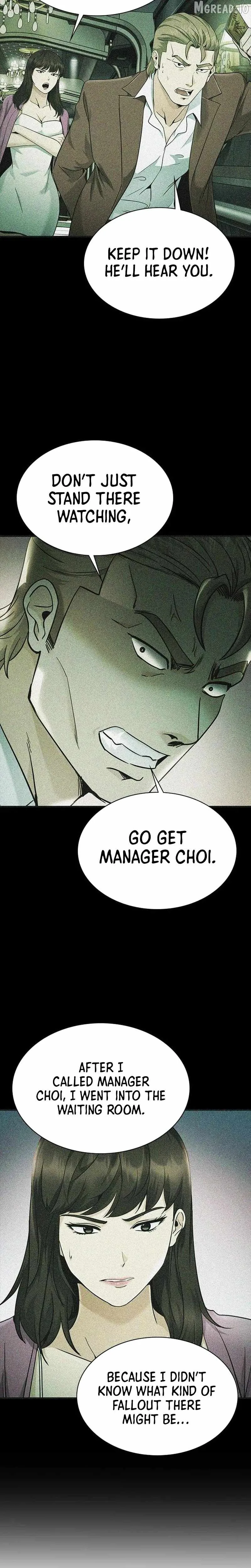 The Lawyer Who Sees Souls Chapter 15 page 29