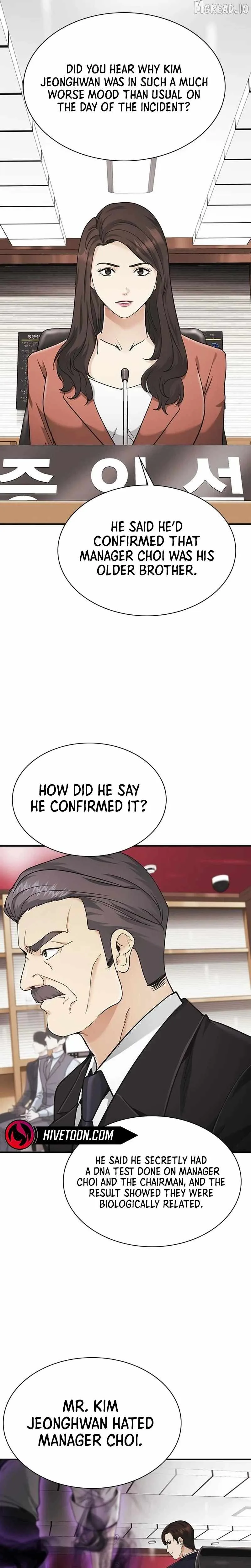 The Lawyer Who Sees Souls Chapter 15 page 31