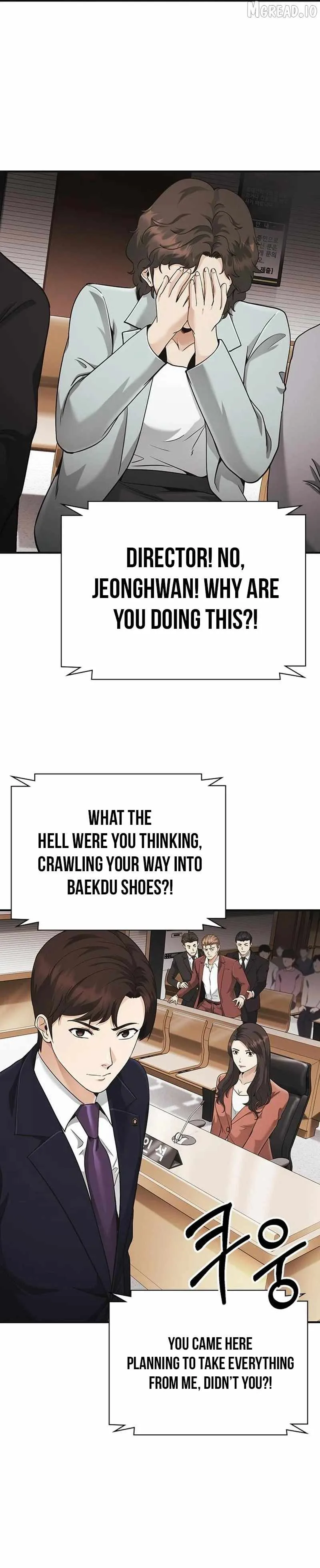 The Lawyer Who Sees Souls Chapter 15 page 39
