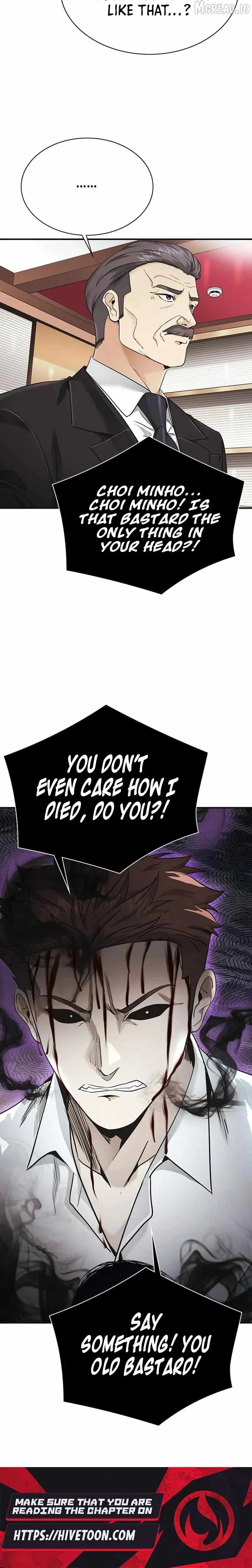 The Lawyer Who Sees Souls Chapter 15 page 47