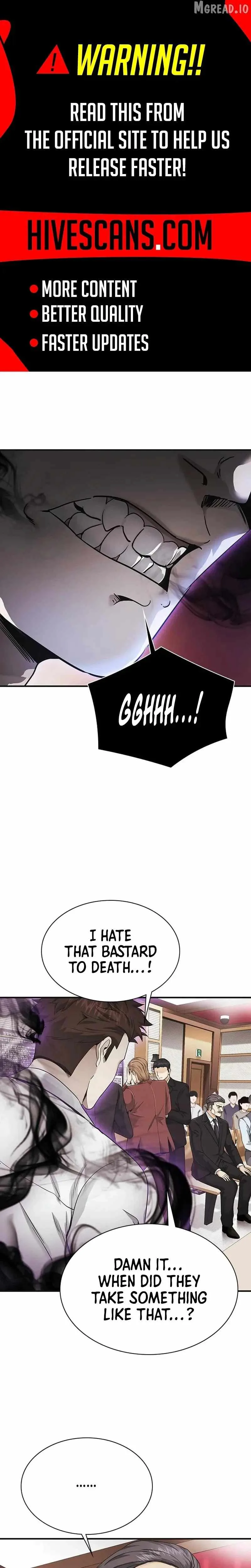 The Lawyer Who Sees Souls Chapter 16 page 1