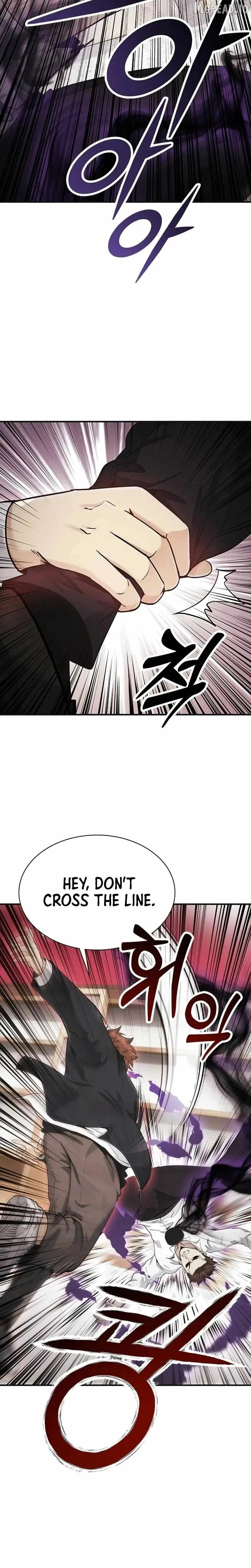 The Lawyer Who Sees Souls Chapter 16 page 5