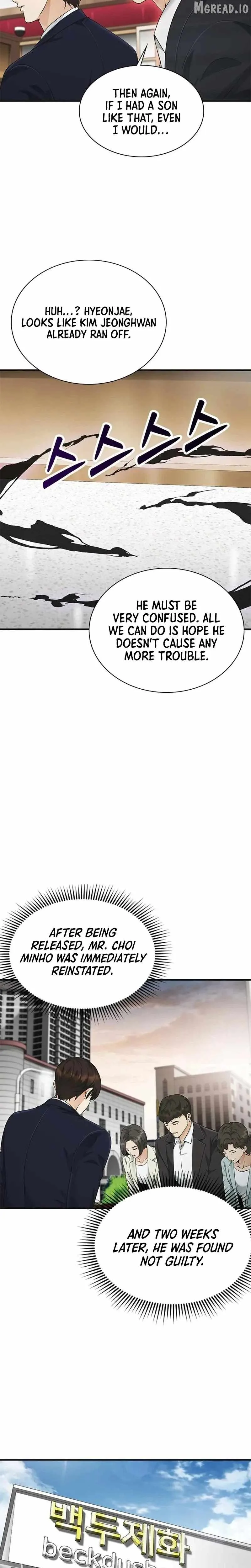 The Lawyer Who Sees Souls Chapter 16 page 11