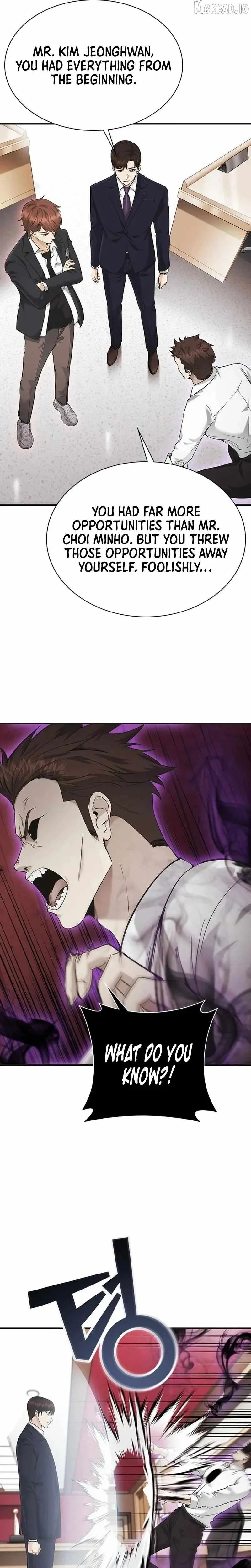 The Lawyer Who Sees Souls Chapter 16 page 7
