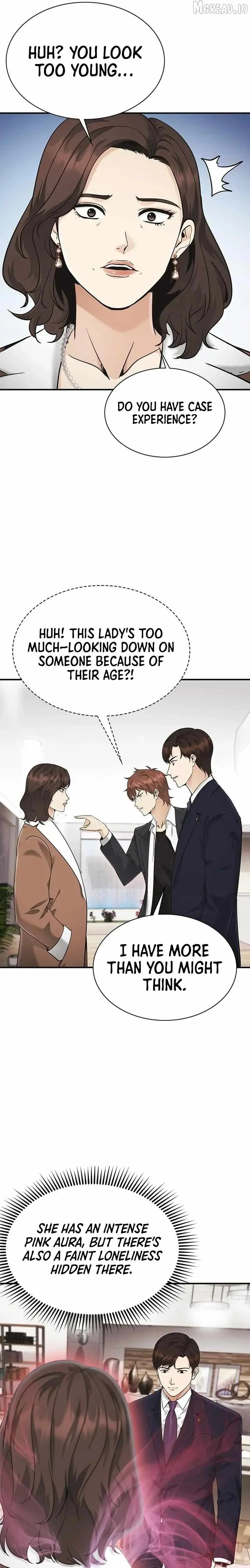 The Lawyer Who Sees Souls Chapter 16 page 25