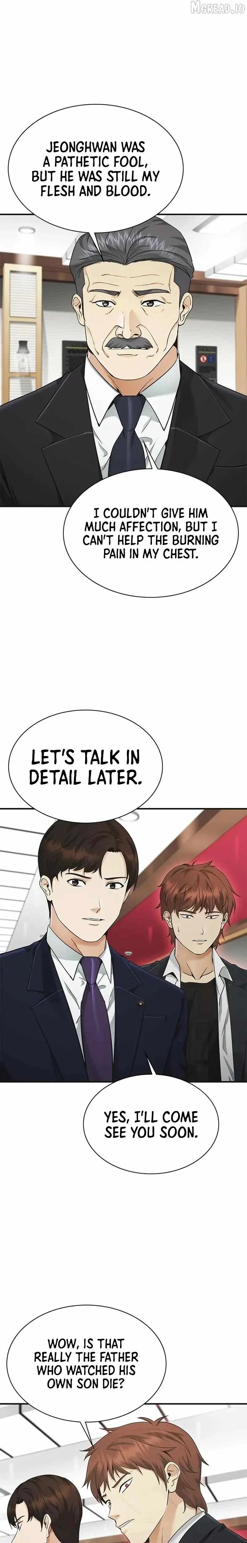 The Lawyer Who Sees Souls Chapter 16 page 10