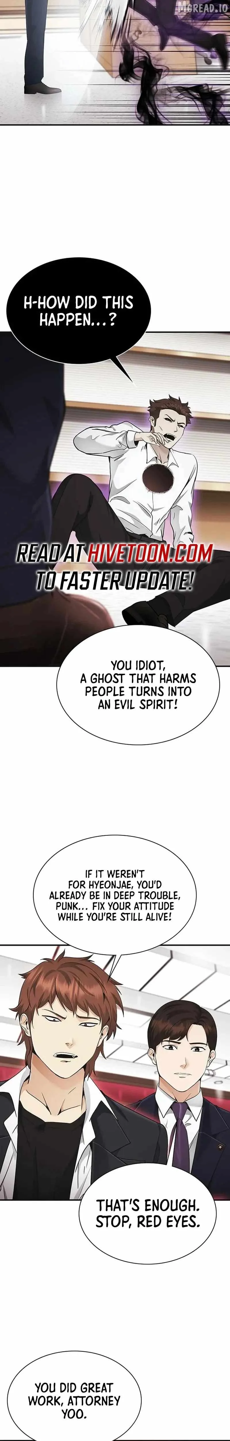 The Lawyer Who Sees Souls Chapter 16 page 8