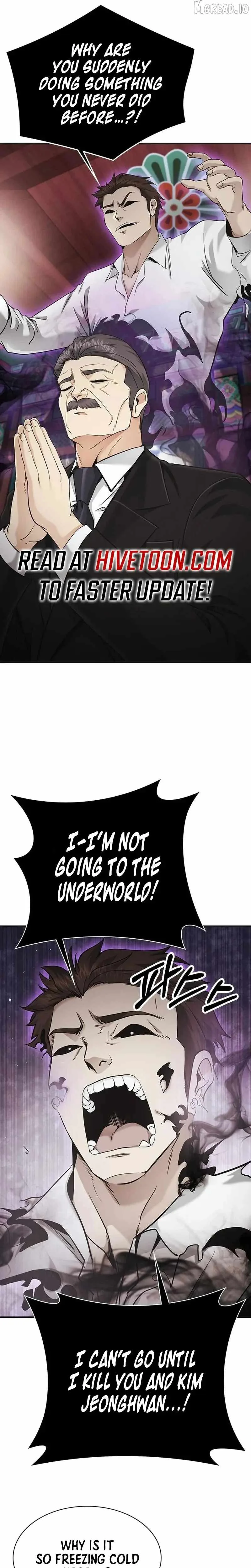The Lawyer Who Sees Souls Chapter 16 page 19