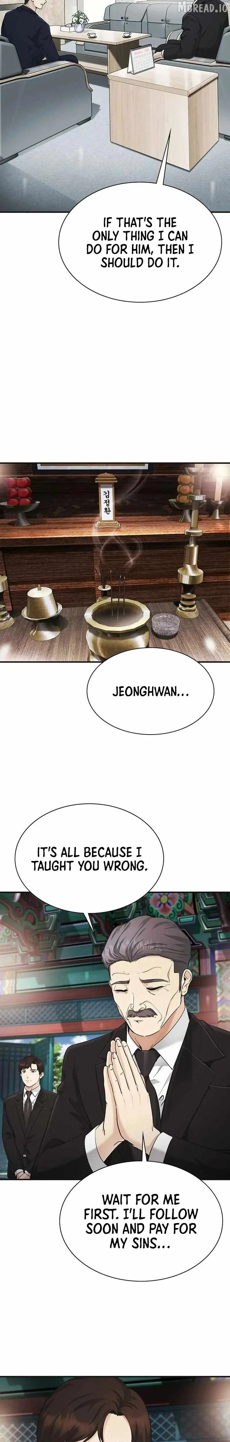 The Lawyer Who Sees Souls Chapter 16 page 17