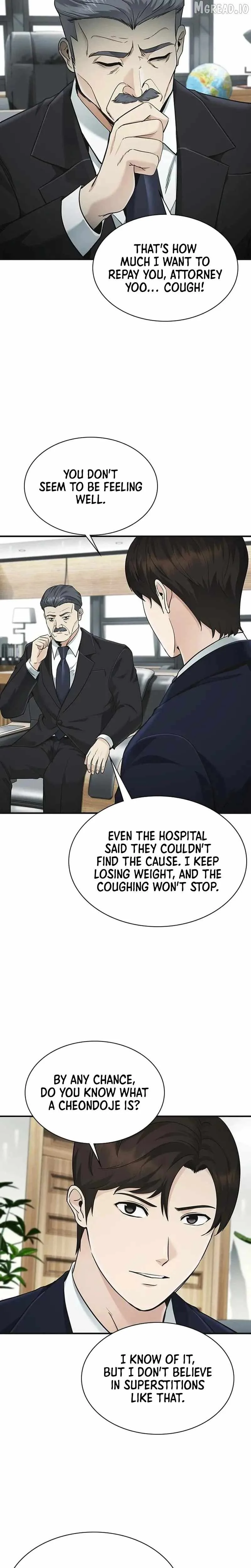 The Lawyer Who Sees Souls Chapter 16 page 14