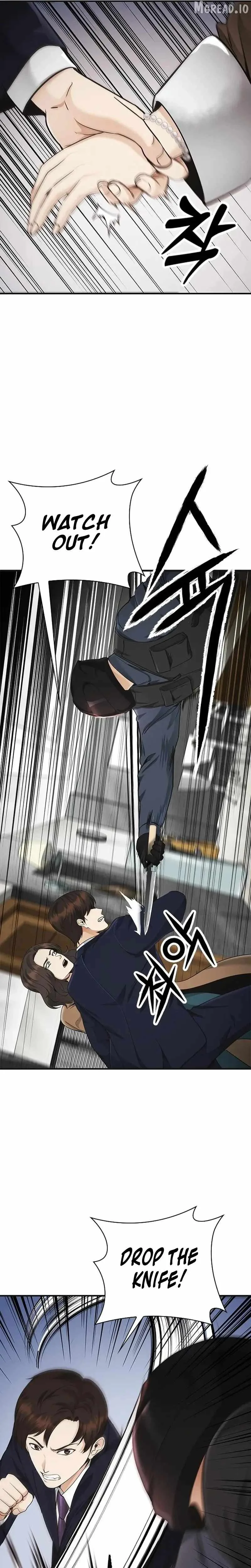 The Lawyer Who Sees Souls Chapter 16 page 37