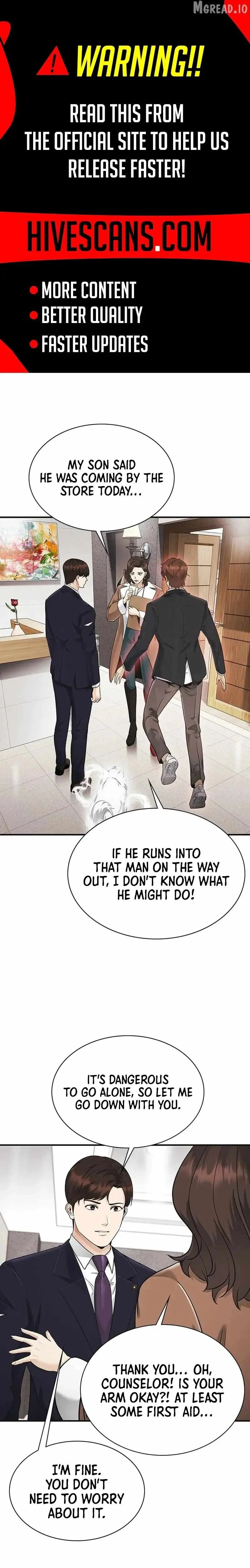 The Lawyer Who Sees Souls Chapter 17 page 1