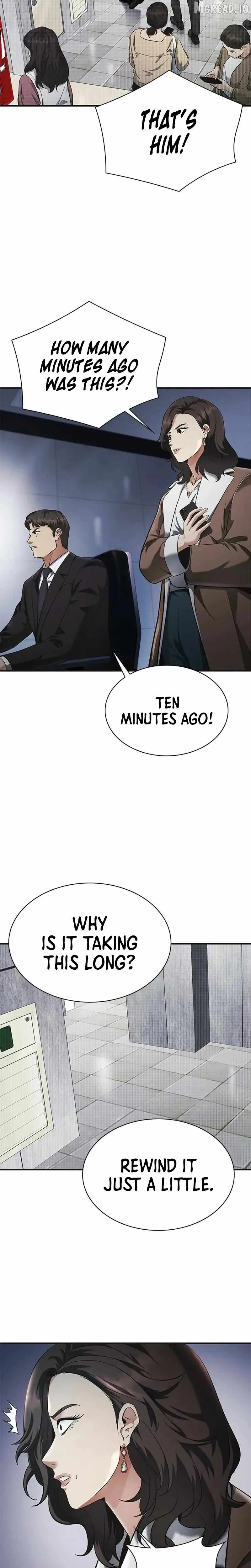 The Lawyer Who Sees Souls Chapter 17 page 6