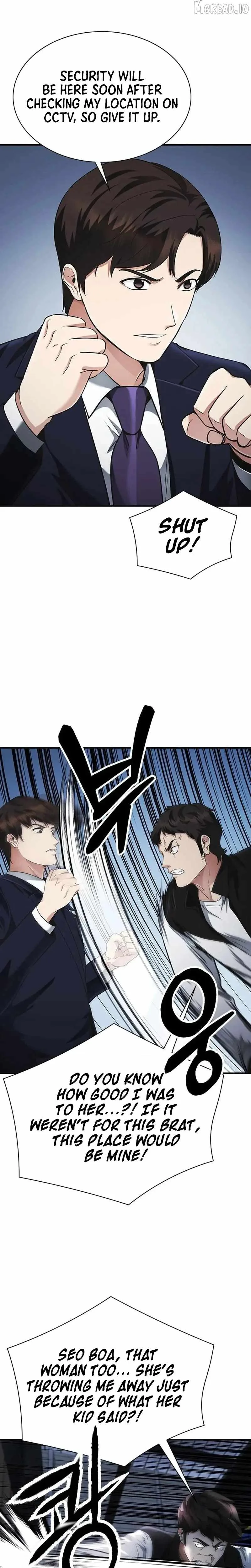 The Lawyer Who Sees Souls Chapter 17 page 21