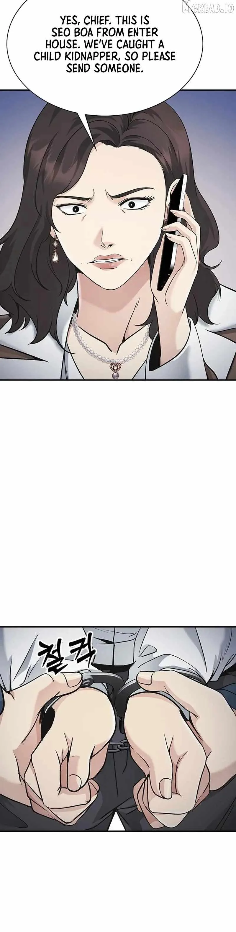 The Lawyer Who Sees Souls Chapter 17 page 25