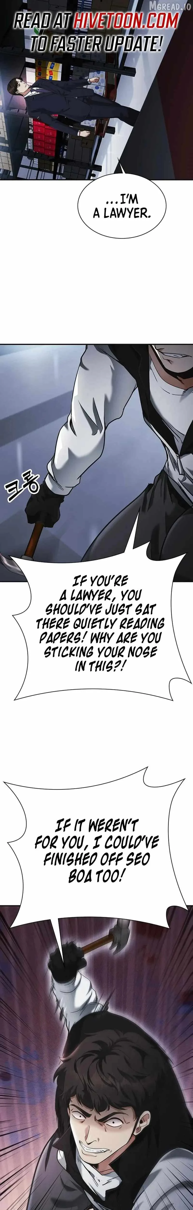 The Lawyer Who Sees Souls Chapter 17 page 18