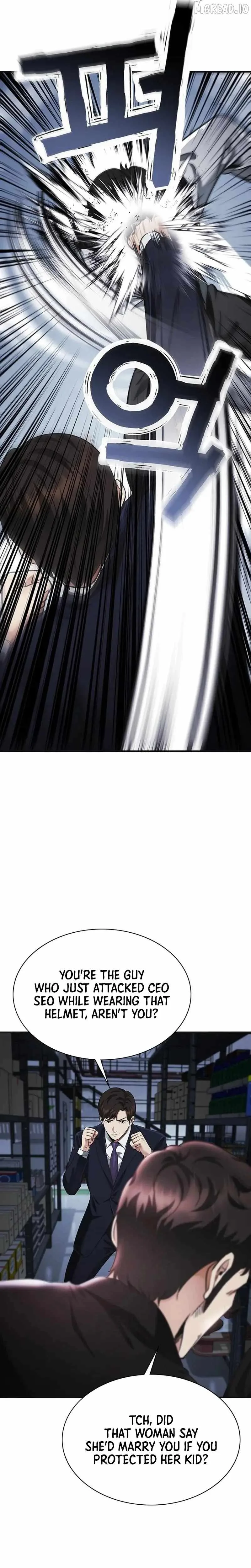 The Lawyer Who Sees Souls Chapter 17 page 20