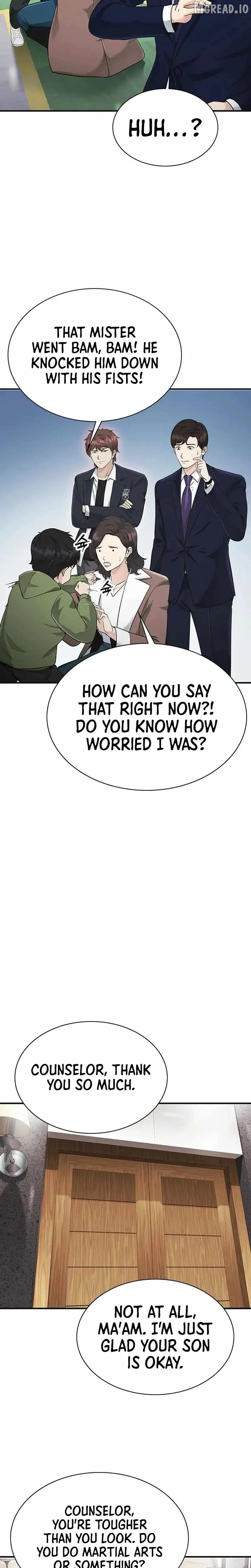 The Lawyer Who Sees Souls Chapter 17 page 27