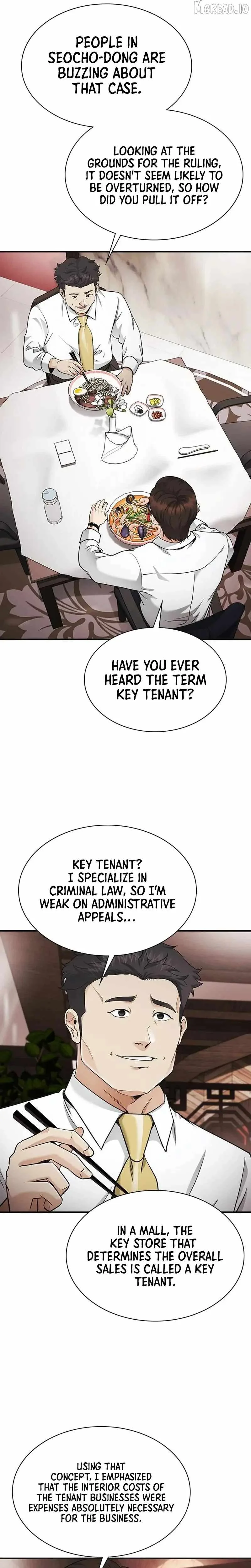 The Lawyer Who Sees Souls Chapter 17 page 42