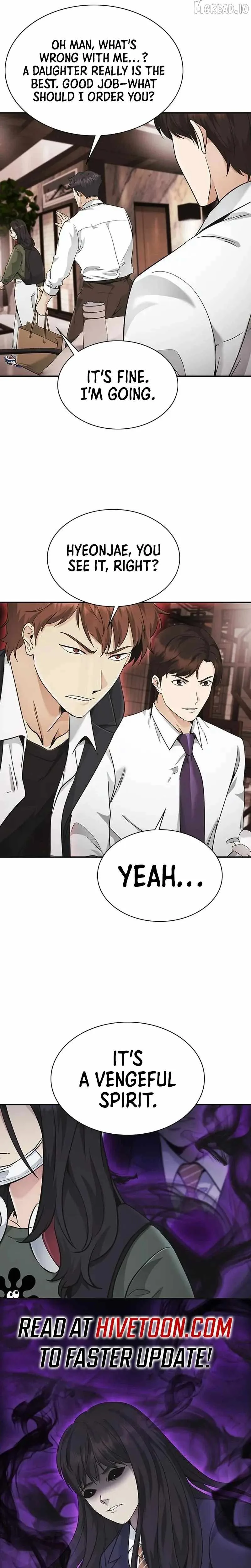 The Lawyer Who Sees Souls Chapter 17 page 45