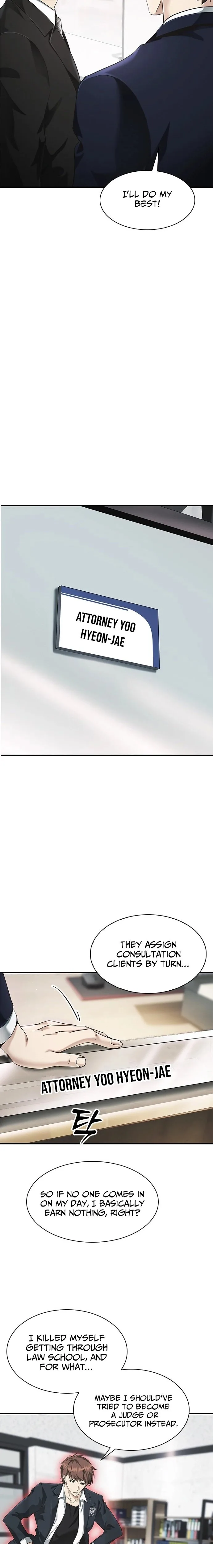 The Lawyer Who Sees Souls Chapter 2 page 6