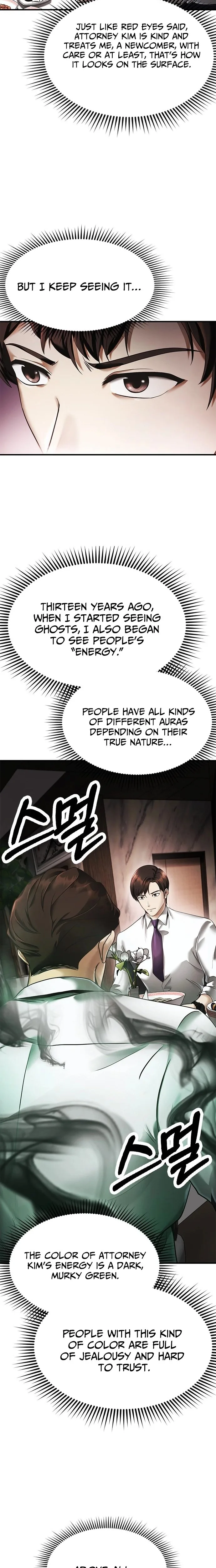 The Lawyer Who Sees Souls Chapter 2 page 12