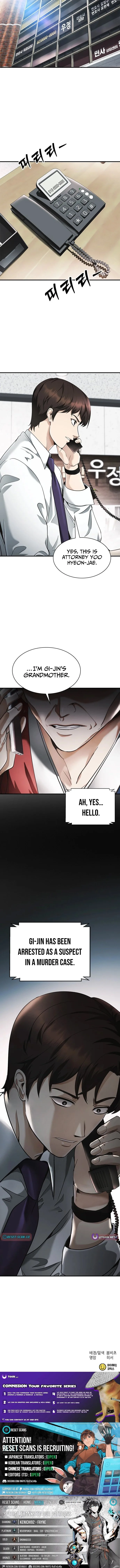 The Lawyer Who Sees Souls Chapter 2 page 35