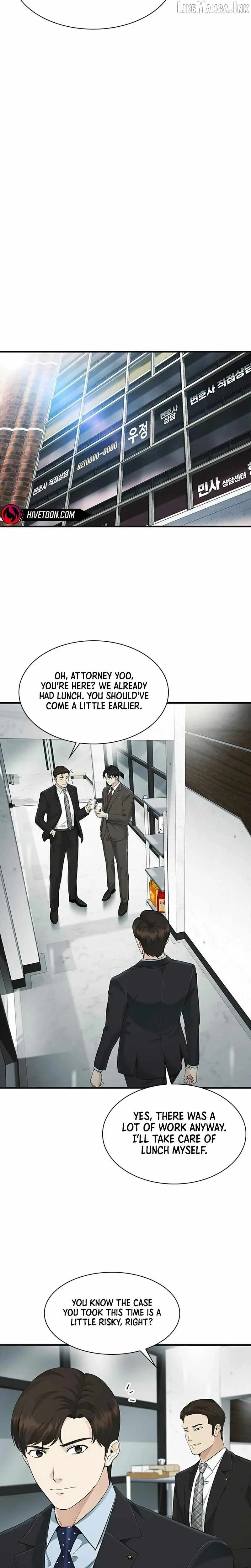 The Lawyer Who Sees Souls Chapter 20 page 5