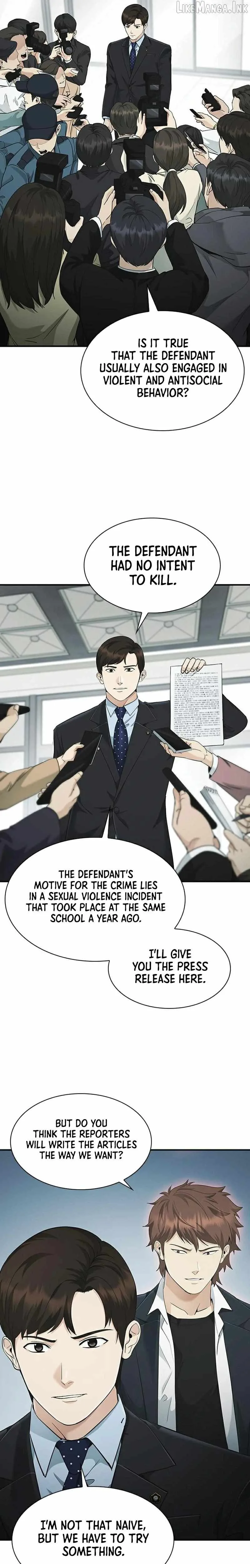 The Lawyer Who Sees Souls Chapter 20 page 4