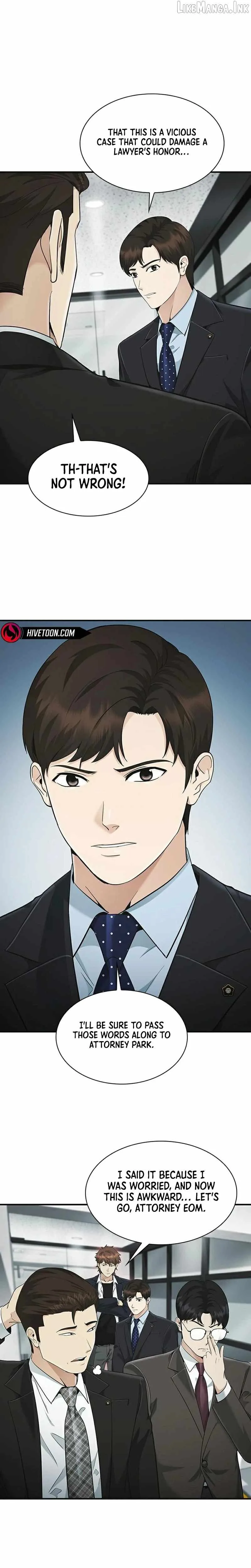 The Lawyer Who Sees Souls Chapter 20 page 8