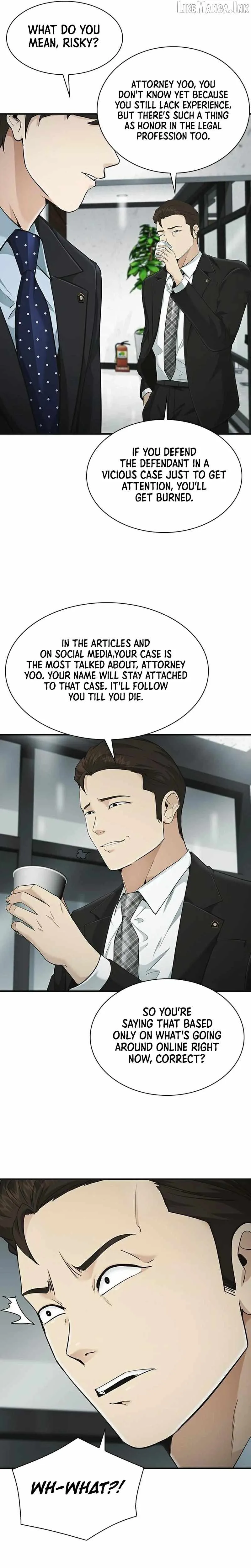 The Lawyer Who Sees Souls Chapter 20 page 7