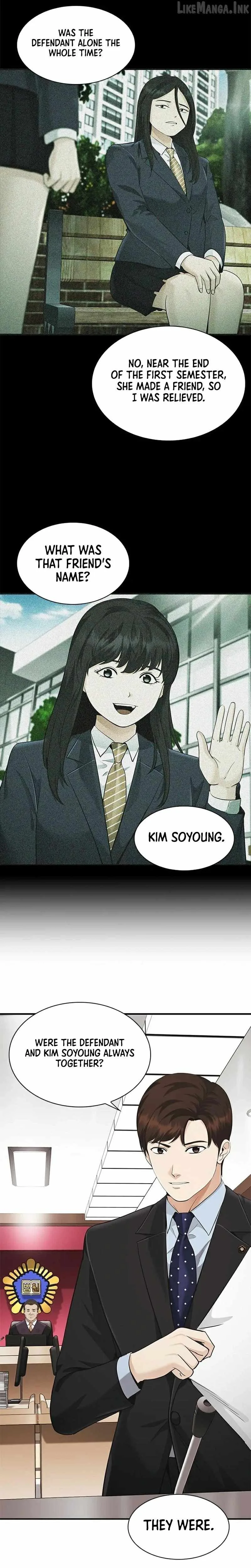 The Lawyer Who Sees Souls Chapter 20 page 13