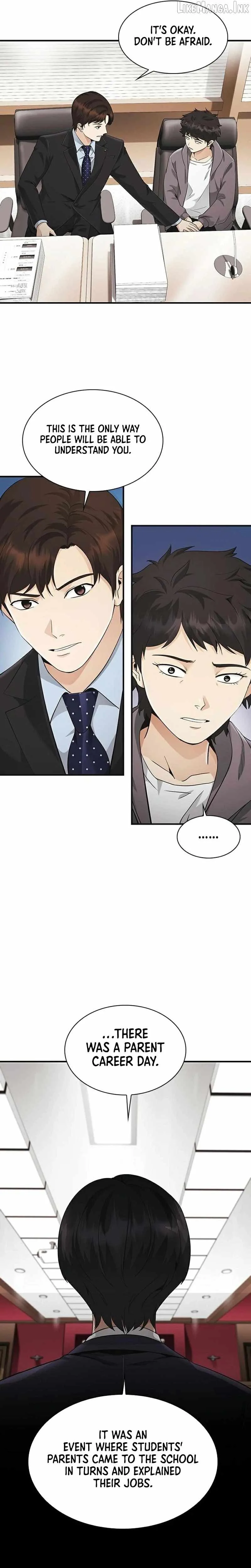 The Lawyer Who Sees Souls Chapter 20 page 19