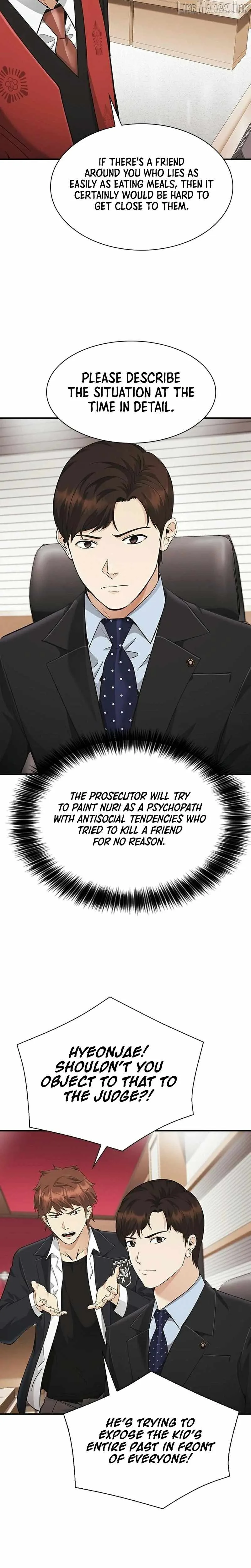 The Lawyer Who Sees Souls Chapter 20 page 17