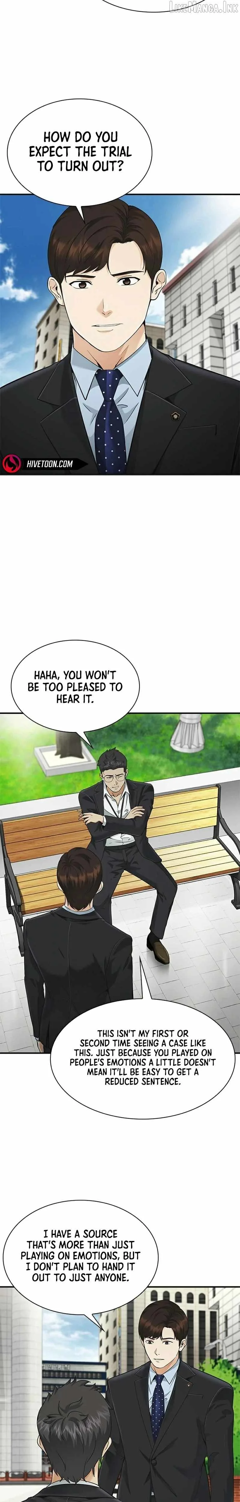 The Lawyer Who Sees Souls Chapter 20 page 35