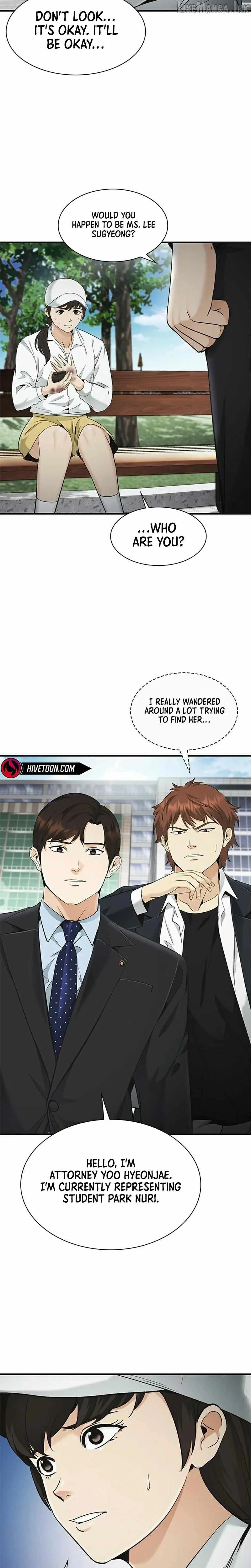 The Lawyer Who Sees Souls Chapter 20 page 41