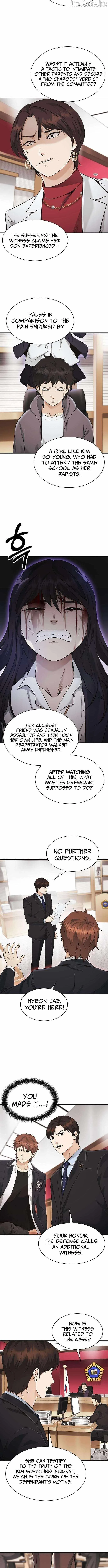 The Lawyer Who Sees Souls Chapter 21 page 13