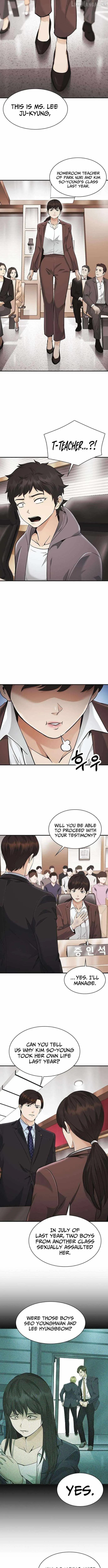 The Lawyer Who Sees Souls Chapter 21 page 14