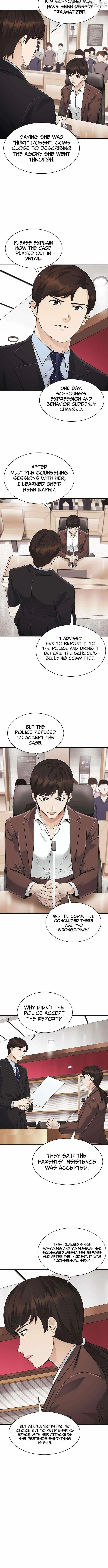 The Lawyer Who Sees Souls Chapter 21 page 15